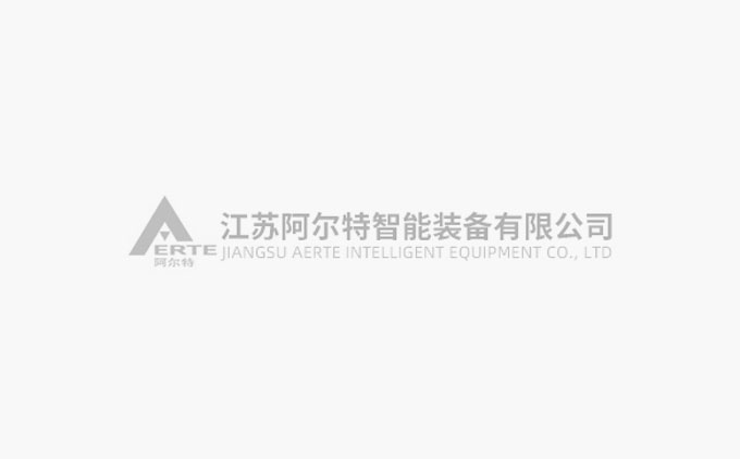 阿尔特成功中标上海松江公交空调采购项目，摘取桂冠