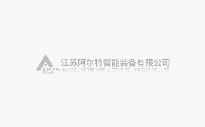 “中国制冷科学技术战略研究”成果发布会