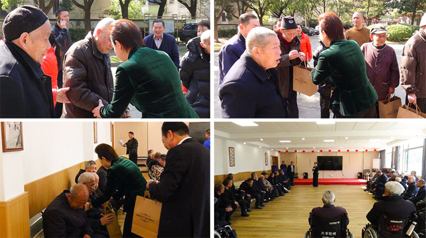 政企心系五保户，阿尔特情暖五保人！